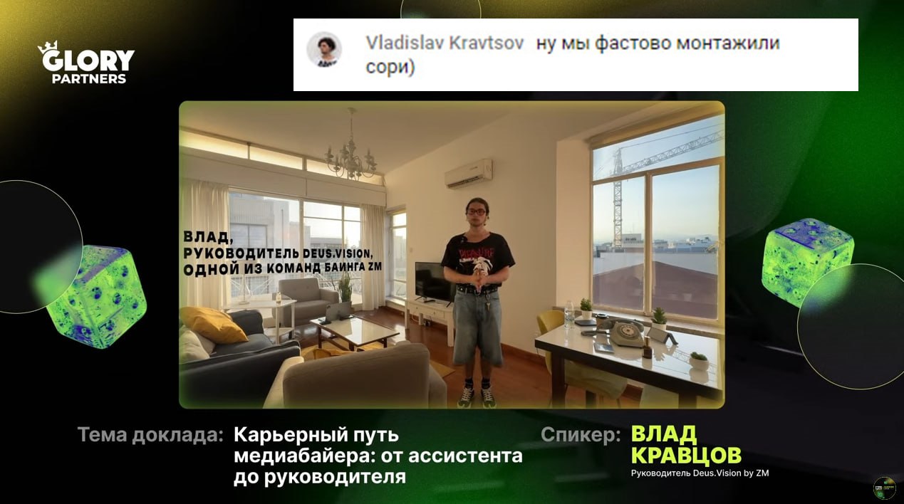 Медиа из публикации канала high profit — low life