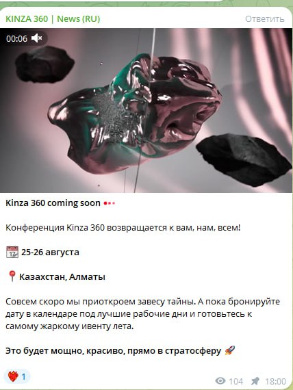 Медиа из публикации канала high profit — low life