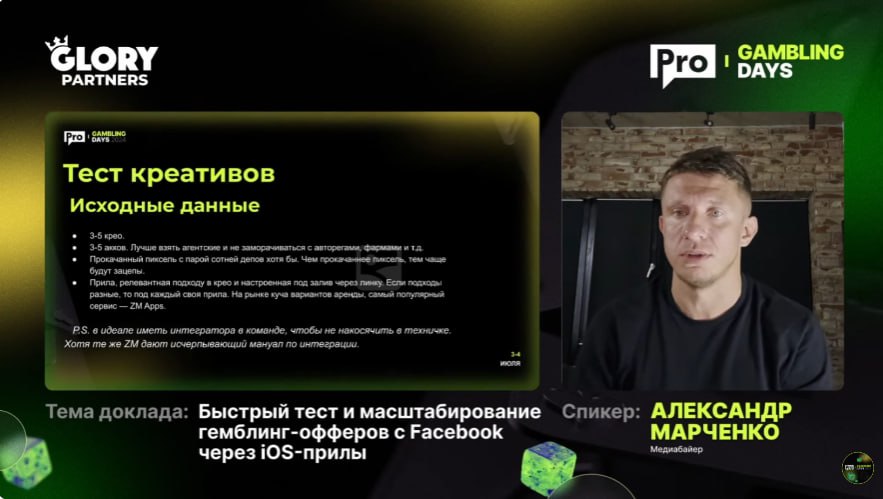 Медиа из публикации канала high profit — low life