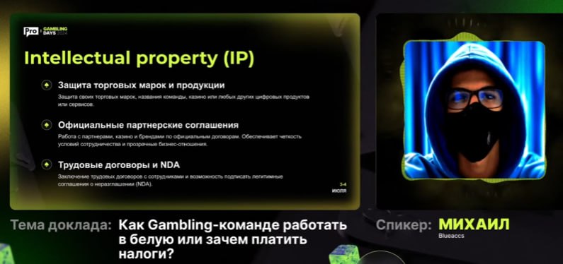 Медиа из публикации канала high profit — low life