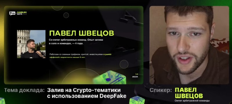 Медиа из публикации канала high profit — low life