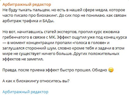 Медиа из публикации канала high profit — low life