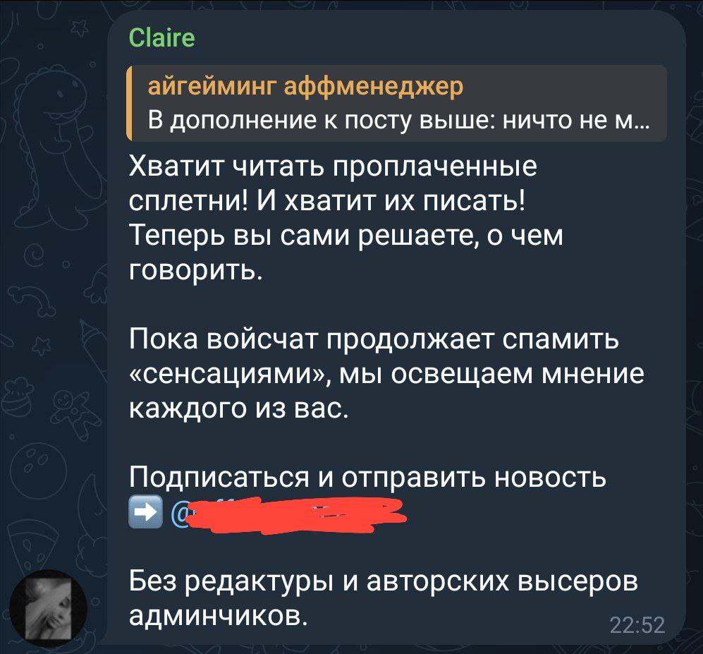 Медиа из публикации канала high profit — low life