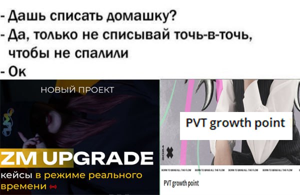Медиа из публикации канала high profit — low life