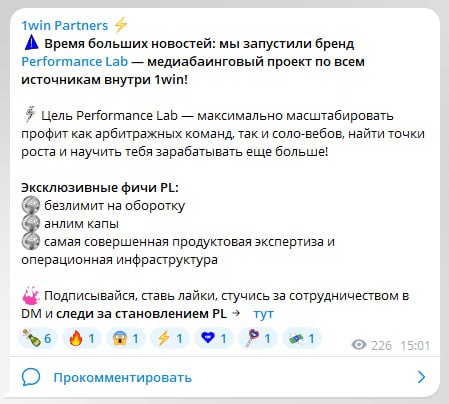 Медиа из публикации канала high profit — low life
