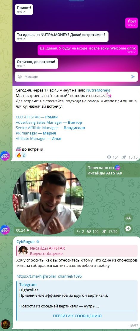 Медиа из публикации канала high profit — low life