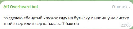 Медиа из публикации канала high profit — low life