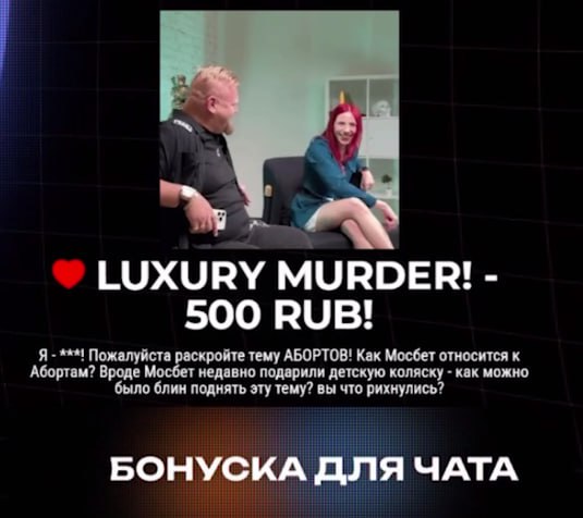 Медиа из публикации канала high profit — low life