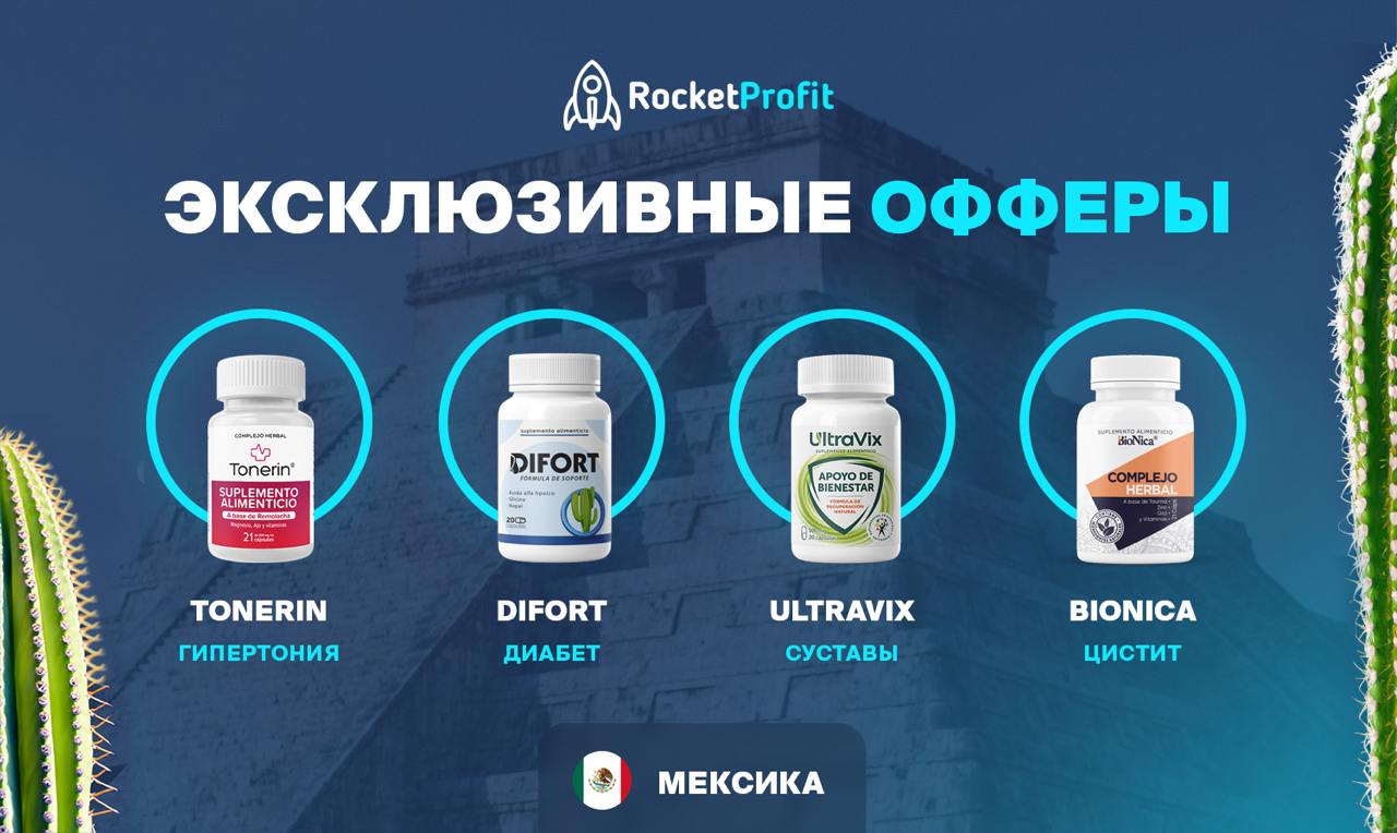 Медиа из публикации канала high profit — low life