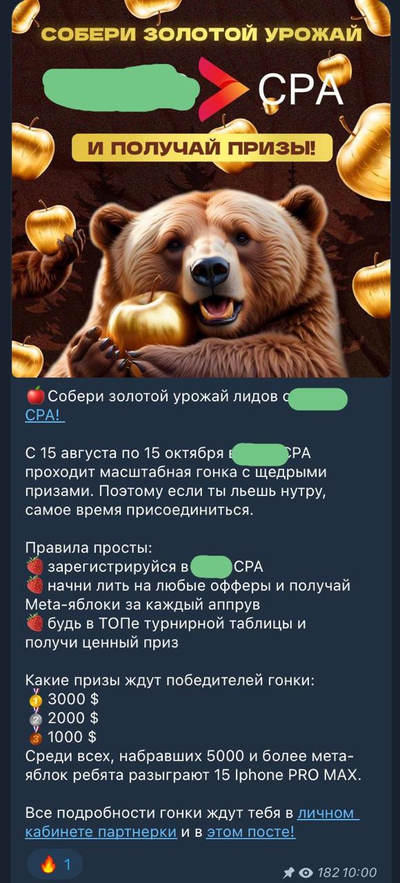 Медиа из публикации канала high profit — low life