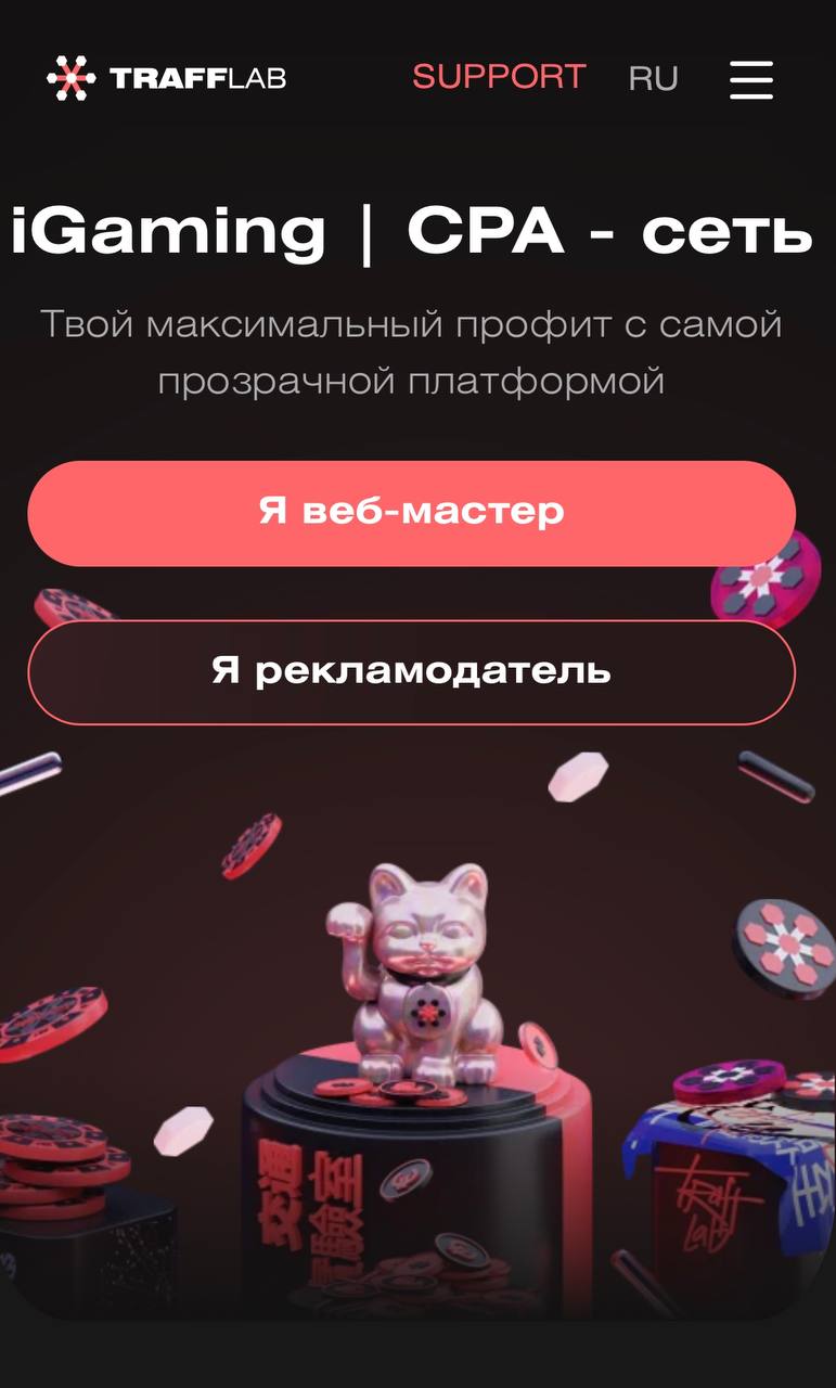 Медиа из публикации канала high profit — low life