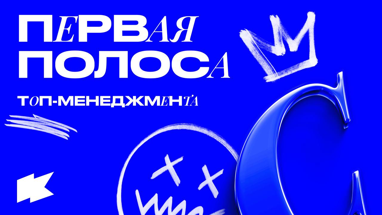 Медиа из публикации канала high profit — low life