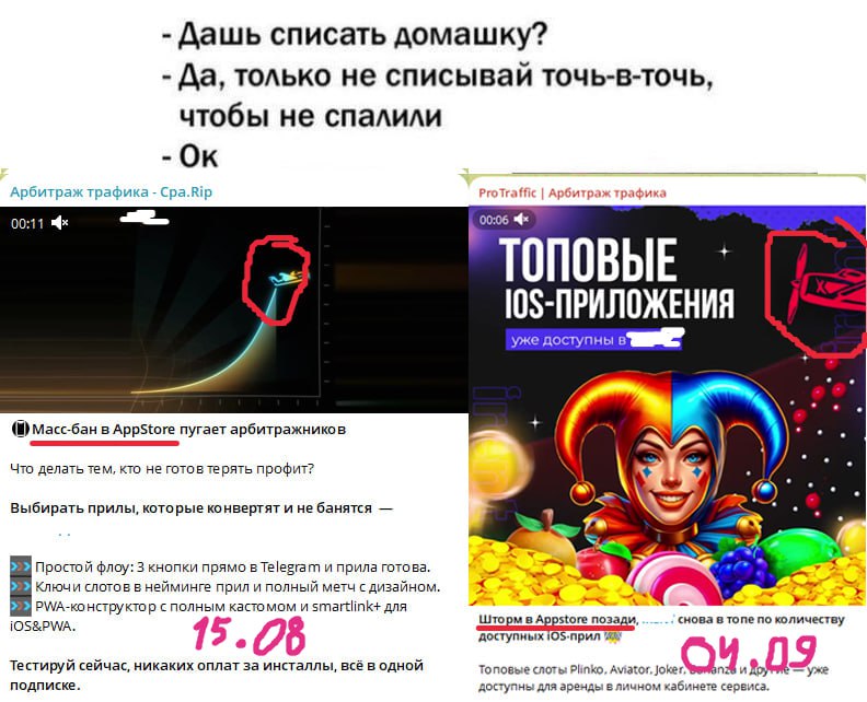 Медиа из публикации канала high profit — low life