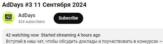 Медиа из публикации канала high profit — low life