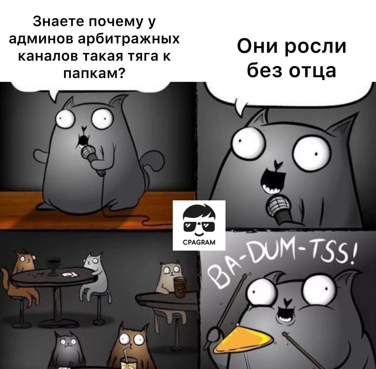 Медиа из публикации канала high profit — low life