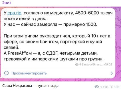 Медиа из публикации канала high profit — low life