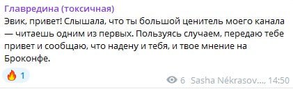 Медиа из публикации канала high profit — low life
