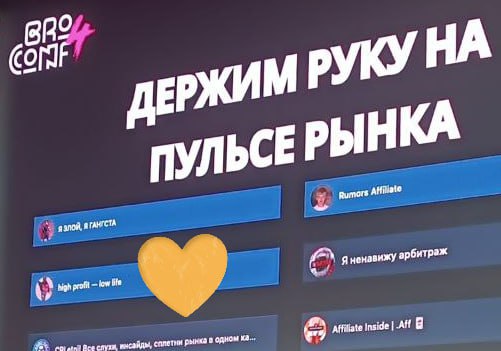 Медиа из публикации канала high profit — low life