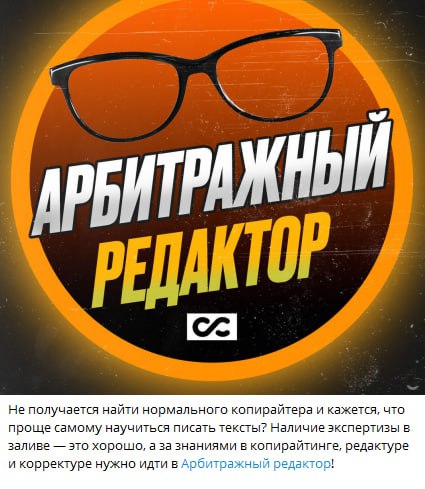 Медиа из публикации канала high profit — low life