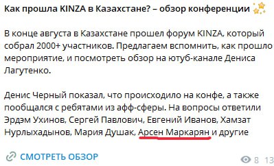 Медиа из публикации канала high profit — low life