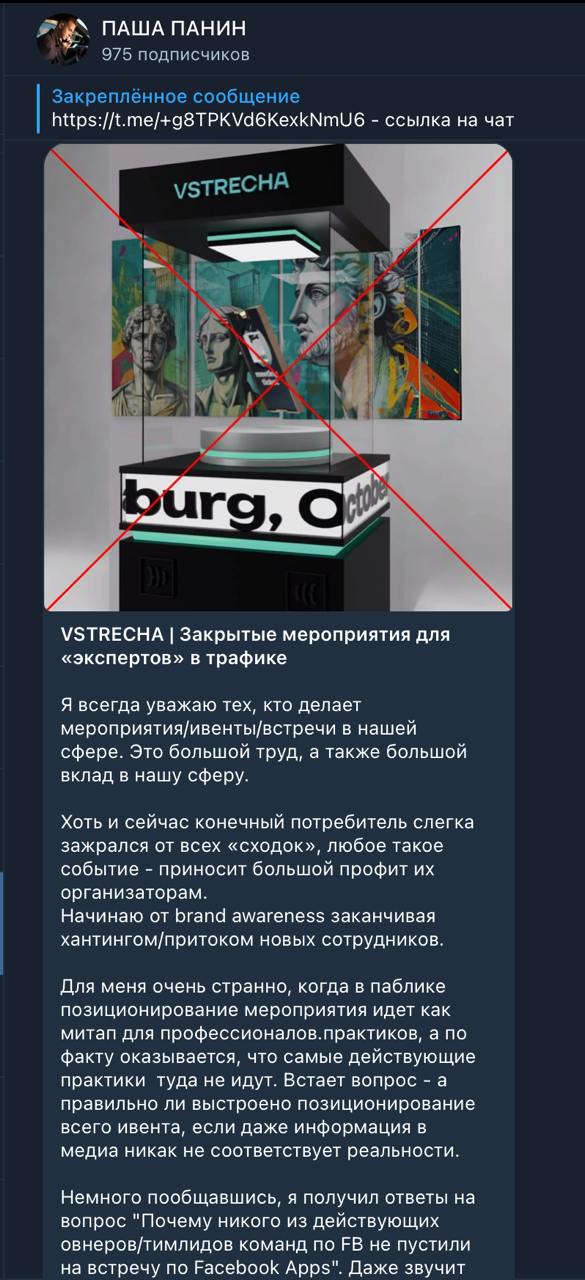 Медиа из публикации канала high profit — low life