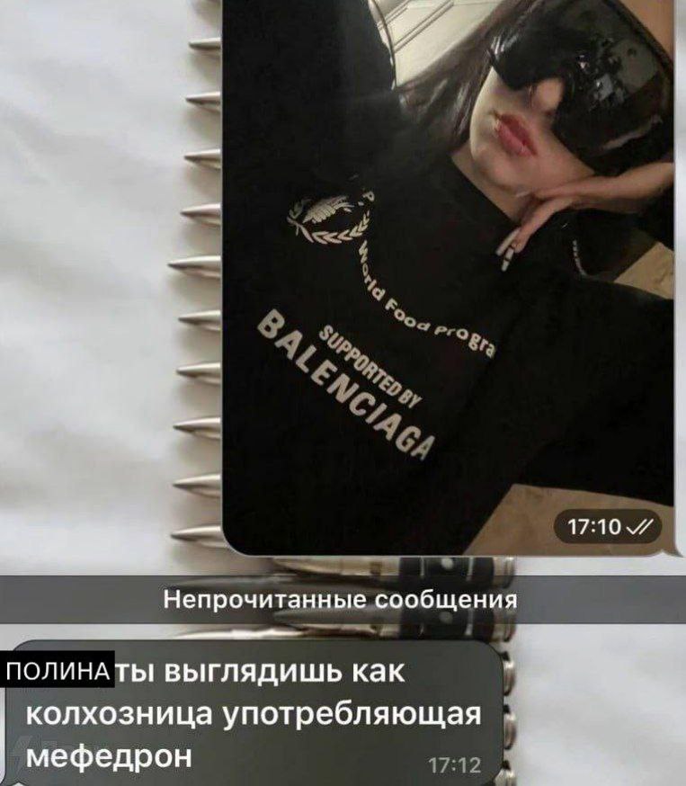 Медиа из публикации канала high profit — low life