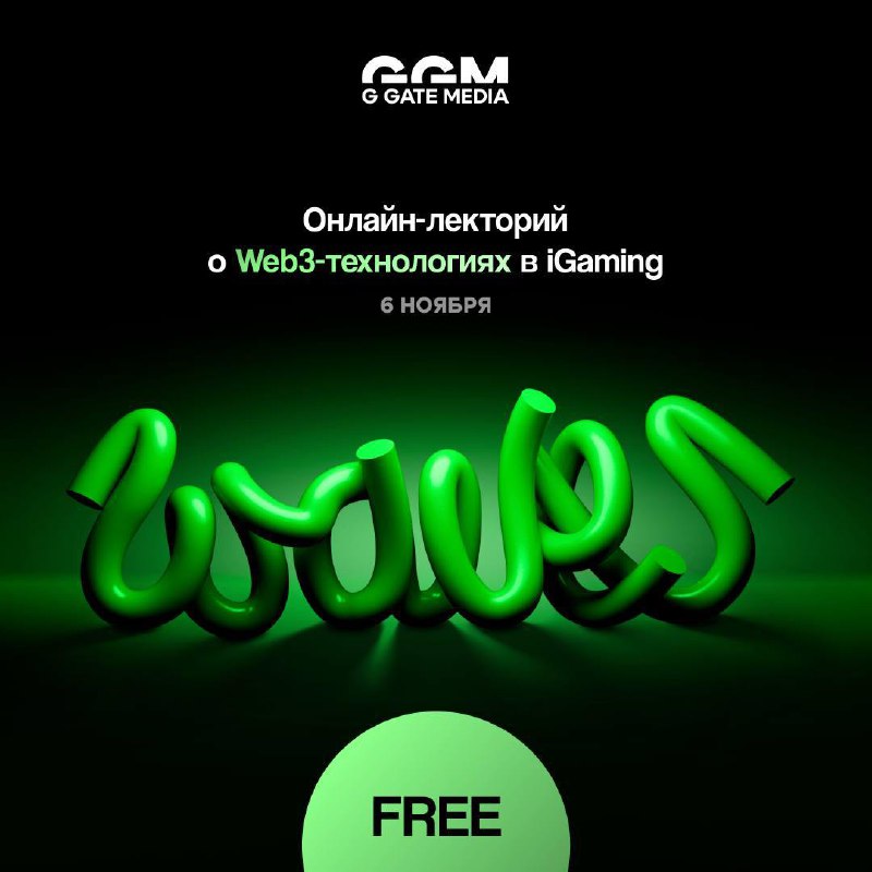 Медиа из публикации канала high profit — low life