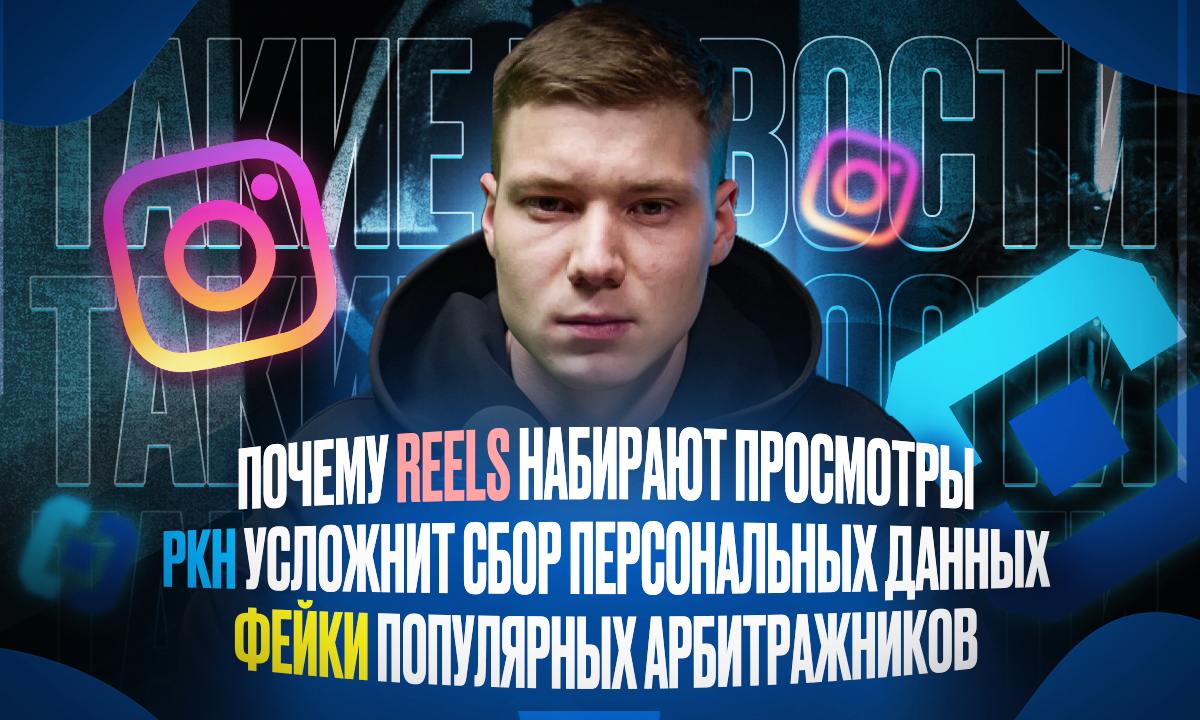 Медиа из публикации канала high profit — low life
