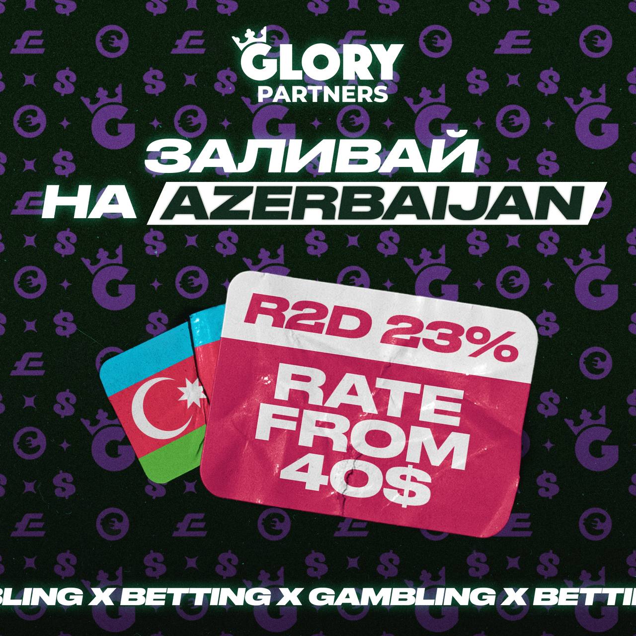 Медиа из публикации канала high profit — low life