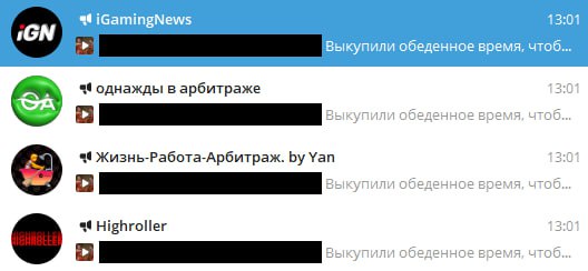 Медиа из публикации канала high profit — low life