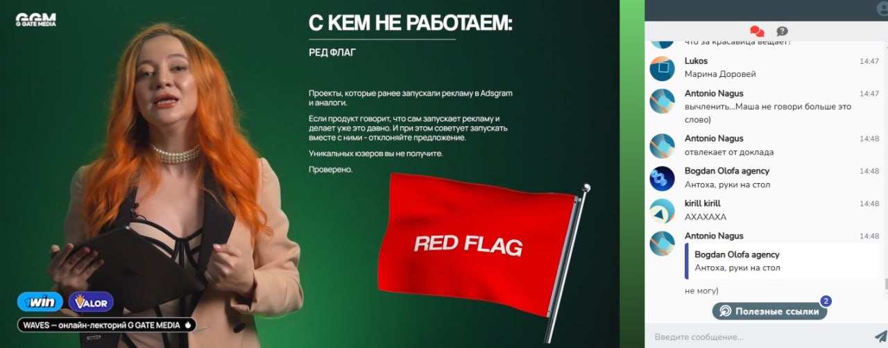 Медиа из публикации канала high profit — low life