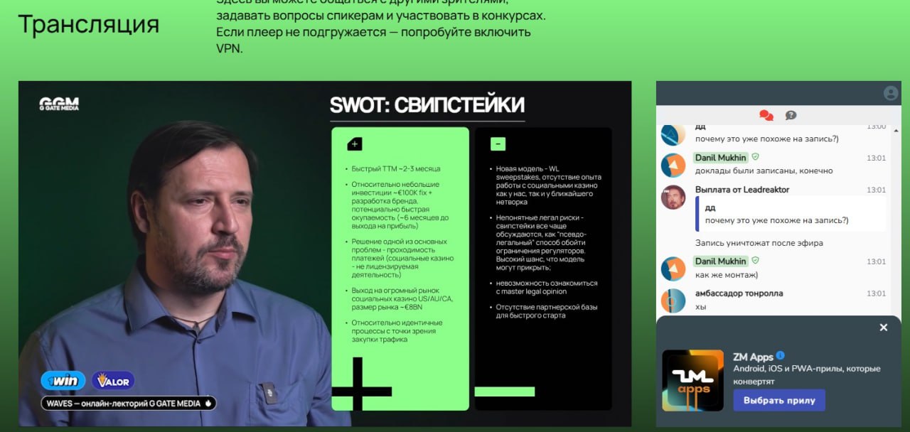 Медиа из публикации канала high profit — low life