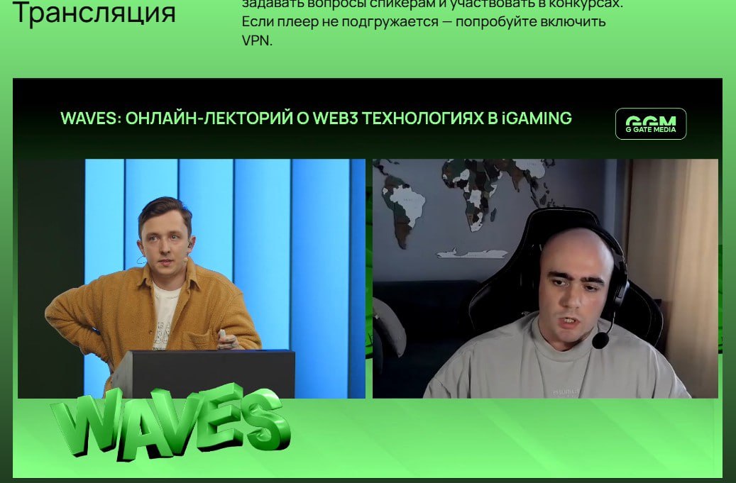 Медиа из публикации канала high profit — low life