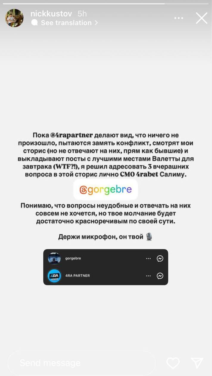 Медиа из публикации канала high profit — low life