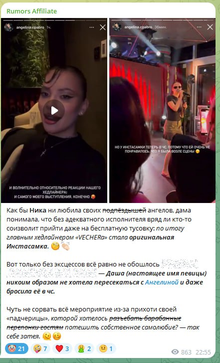 Медиа из публикации канала high profit — low life