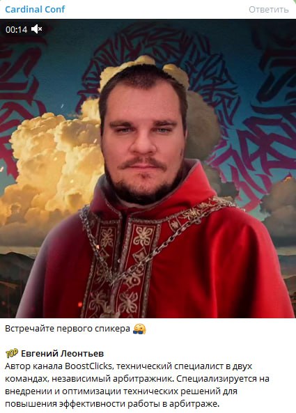 Медиа из публикации канала high profit — low life