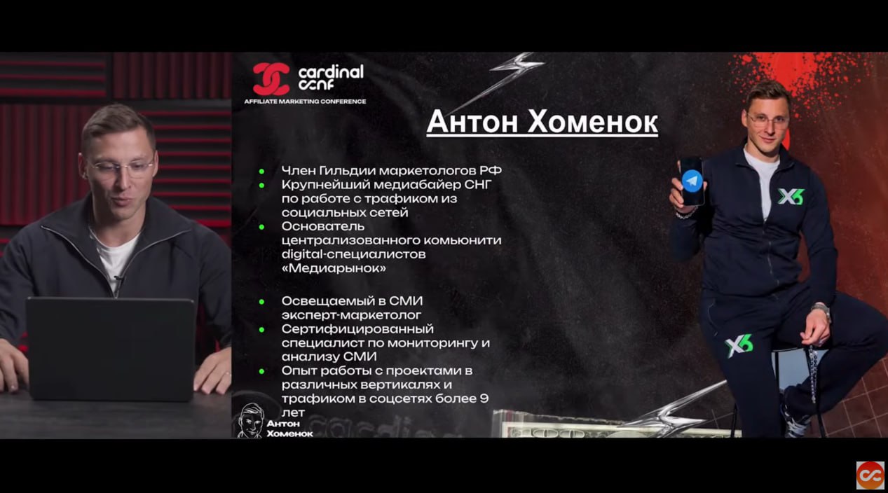Медиа из публикации канала high profit — low life