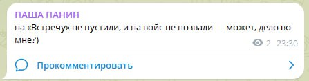Медиа из публикации канала high profit — low life