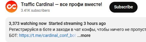 Медиа из публикации канала high profit — low life