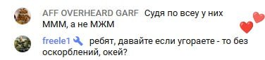 Медиа из публикации канала high profit — low life
