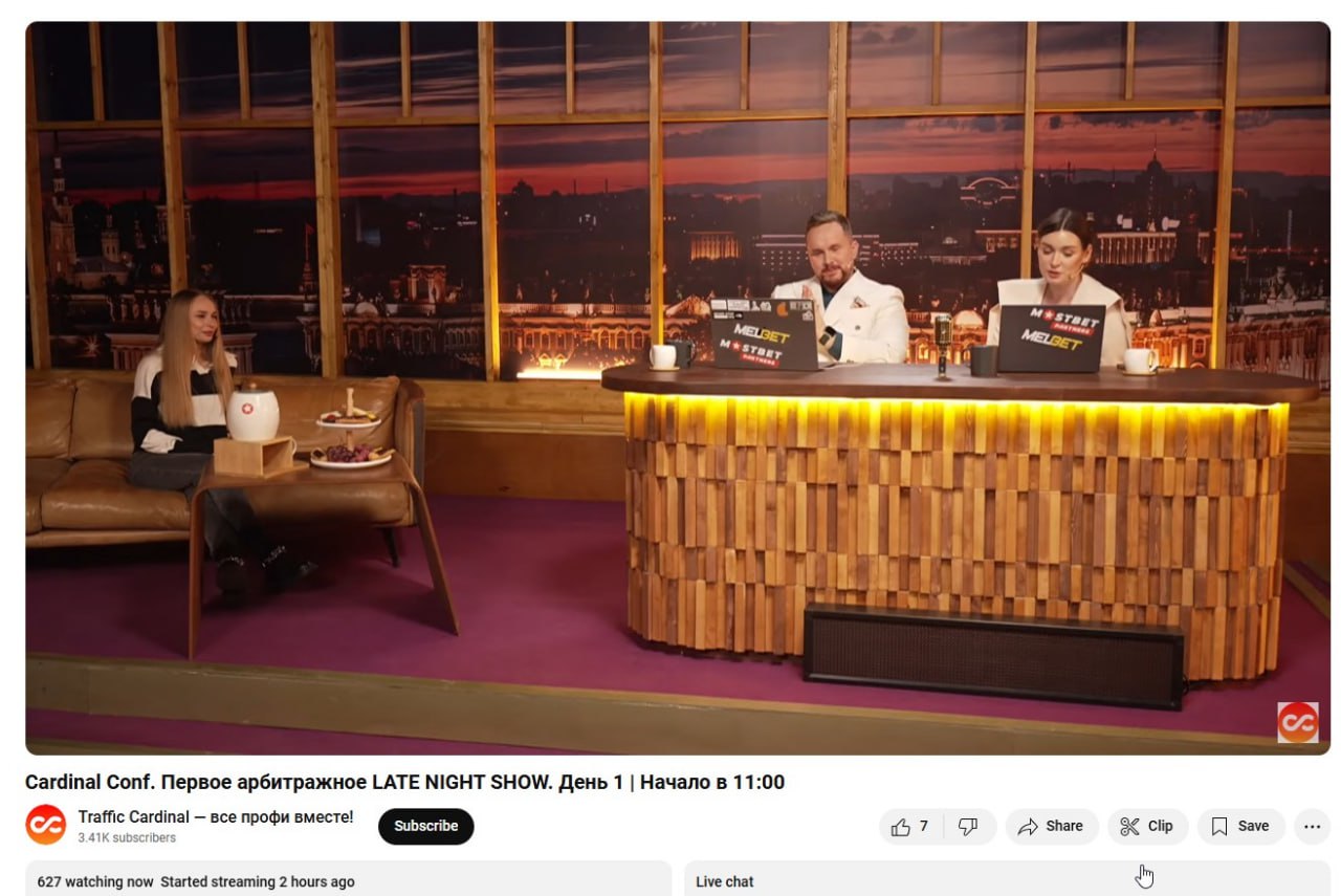 Медиа из публикации канала high profit — low life