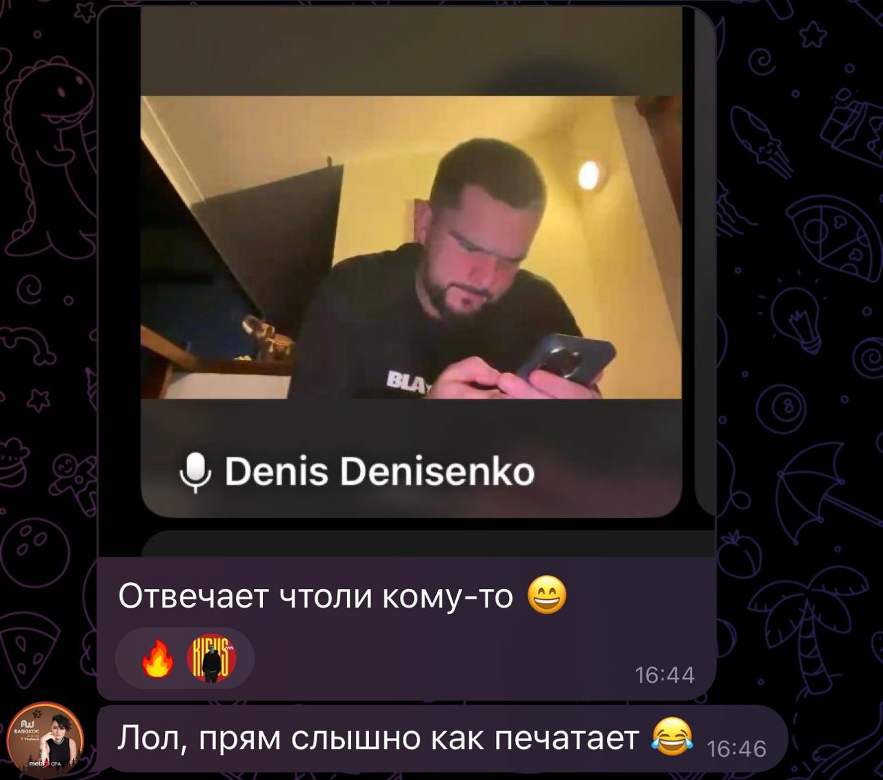 Медиа из публикации канала high profit — low life