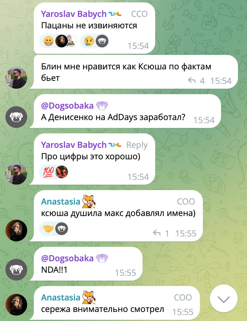 Медиа из публикации канала high profit — low life