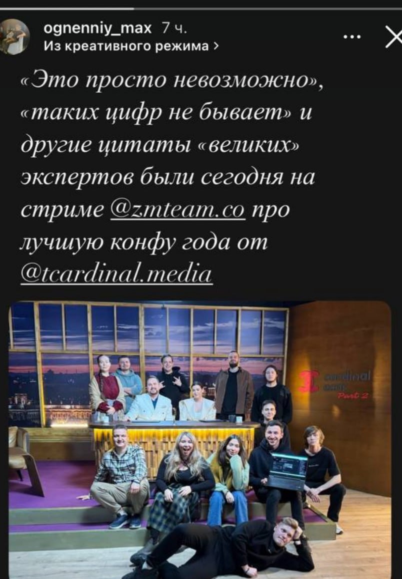 Медиа из публикации канала high profit — low life