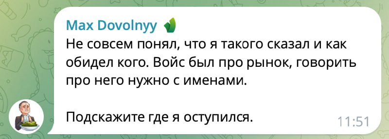 Медиа из публикации канала high profit — low life
