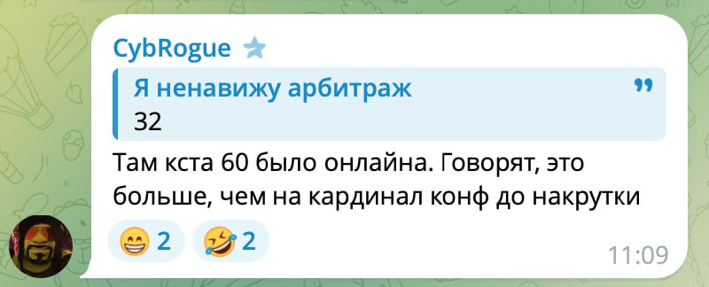 Медиа из публикации канала high profit — low life