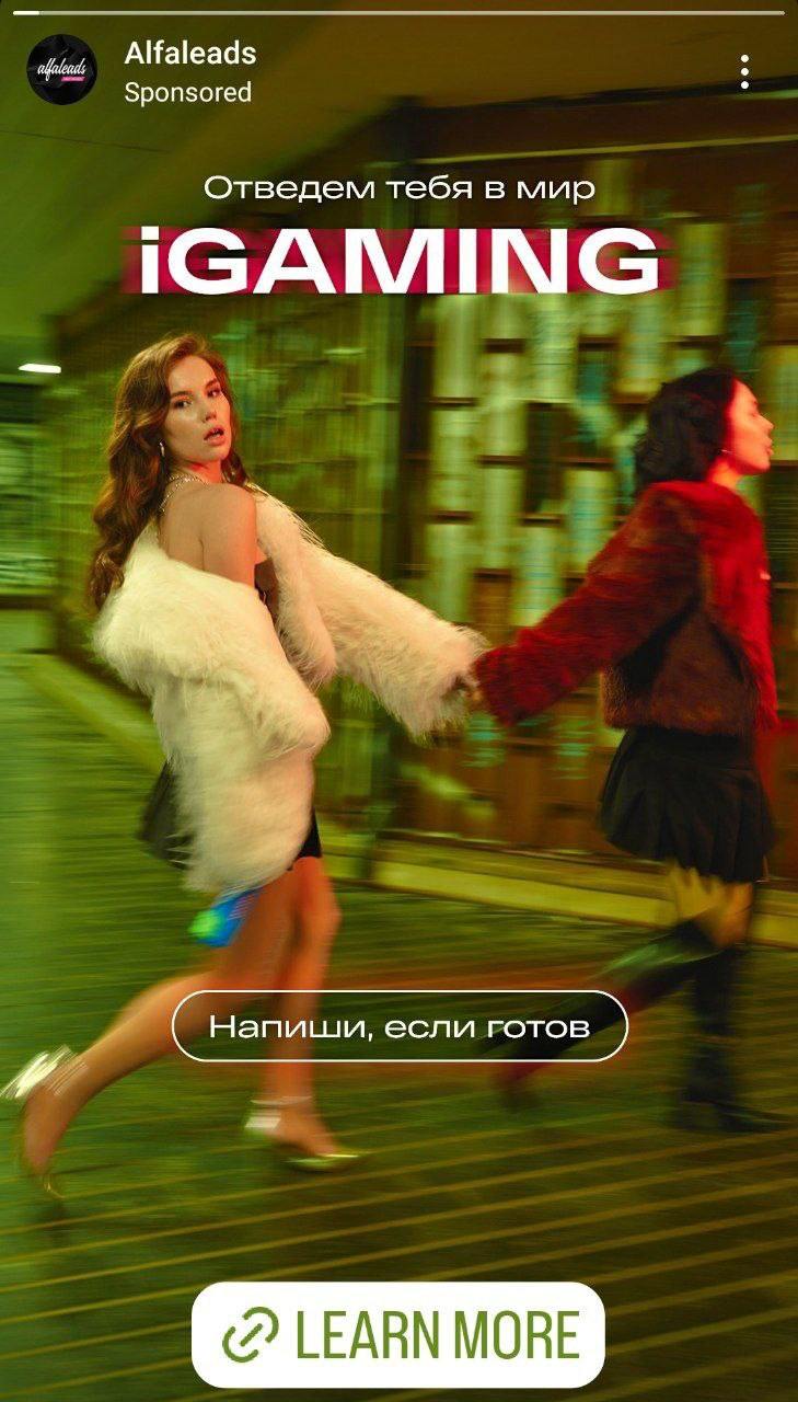 Медиа из публикации канала high profit — low life