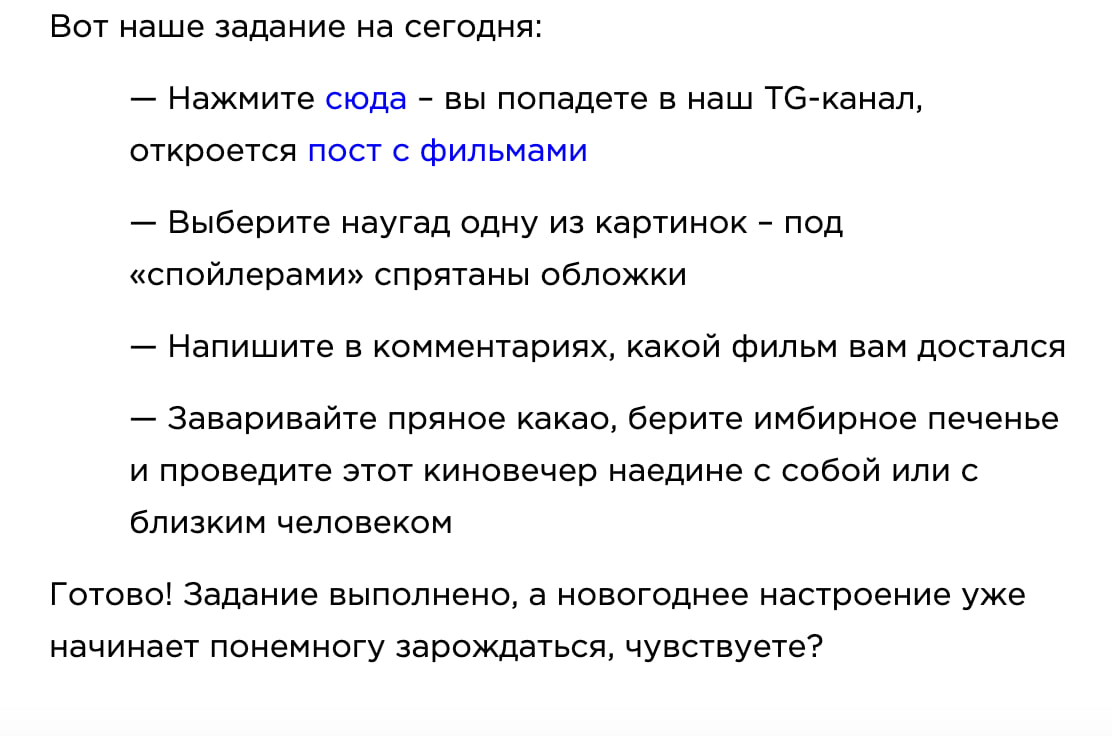 Медиа из публикации канала high profit — low life