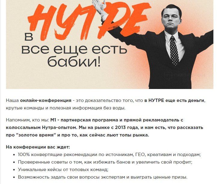 Медиа из публикации канала high profit — low life