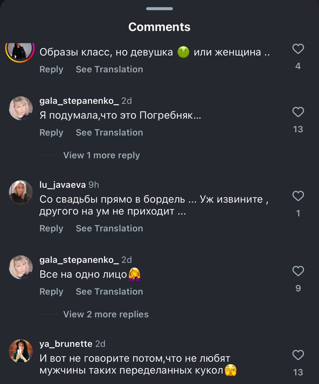 Медиа из публикации канала high profit — low life